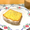 焼き菓子講座でレモンケーキを作ってきた＠金沢市【シンタテベイク】