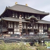 良弁僧正1250年御遠忌慶賛遠征記 ダイジェスト