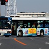 京成バス　8110