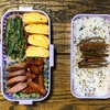 パパが作った弁当（No.86）