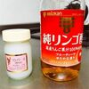 私のスキンケア