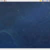 Fedora 11 Preview をインストールしました。