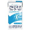 入院4日目：いよいよ手術当日。その日したこと、思ったこと、そして手術直後のシンドさよ…