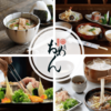 名物つけ麺うどんが人気！京都銀閣寺【名代おめん】