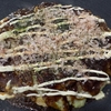 【ZIP】海苔ふりかけお好み焼きのレシピ！ふりかけのアレンジレシピ【5月7日】
