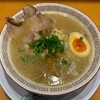 【下北沢】 だるま大使 -無限-「だるまらーめん(990円)＋替え玉(150円)」