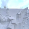 札幌・街の一コマ ： さっぽろ雪まつり2025・大雪像