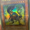 【遊戯王】暗黒恐獣のためのダイレクトアタッカー考察