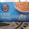 ｅａｓｙ　ｍａｃ