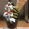 バレンタインソフト／紀伊茶屋