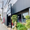 Vol.473 美ひたちなか市毛店[中華-ひたちなか]