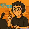【超簡単】ゲーム実況ライブ配信の始め方！初心者でも失敗しない5つのコツ