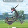 【ポケモンGO】8月18日の日曜日5枚無料パス配布ならレックウザレイドが本番になる！