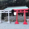 鎌倉の夕日スポット　小動神社