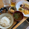 東京に帰りたくな〜い