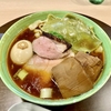 【今週のラーメン５０２７】手打麺祭 かめ囲（東京・柴崎）特製手打中華蕎麦 醤油　〜見栄えと味わいの見事なるプレゼンテーション！食っておくべき一杯！