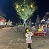 夜にサイボク天然温泉花鳥風月に行ってきました