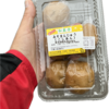 先日行った和菓子屋さんがテレビに出ていた