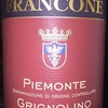 Piemonte Grignolino Francone 2016