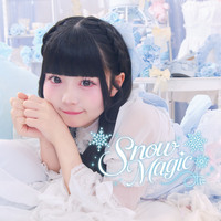 【iLiFE!】虹羽みに「Snow Magic」歌詞意味解釈 〜ポケットに忍ばせた勇気が溶ける前に〜