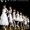 AKB48「ラブラドール・レトリバー」