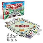 記事一覧 - MONOPOLY BLOG ―モノポリーブログ―