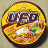 日清食品 日清焼そばU.F.O. チーズカレー