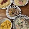 ルーがなくてもオッケーシチュー