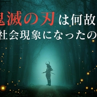 ゲンスルーの概要 強さ 能力を解説 ハンターハンター 都市コロブログ
