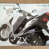 HONDA LIVE DIO ZX