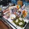 8/25ピン札やレトルトカレー