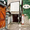 路地の呑み屋街・城東閣