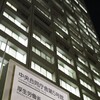 (258)　生活保護申請数　11ヶ月連続で増加