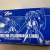 最近のガンプラ事情