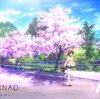 CLANNAD DVDがアマゾンで予約開始。