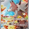 ポケポケが面白い〜ムーランドデッキ編〜