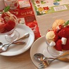 久しぶりに家族とすごした🥹