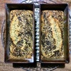 ケーキと写真とドキュメンタリー