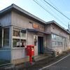 ＪＲ東海　温田駅