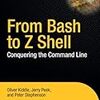「好きなUNIX/Linuxシェル選手権」第１位はzsh！ #shellvote