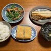 サバの干物