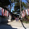 王子稲荷神社(二の午)