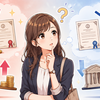 AIと国債：⑥ 国債と金利の関係