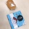 【お菓子】海外のお土産(^^)