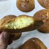 化学の甘食　～Sweet Food of Science（ sweet cone-shaped muffin）