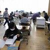 ５年生：社会　四大公害について