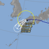 【人工台風？】2018年発生の台風12号って気象兵器で発生？