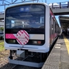 SLもおか号とSAKIGAKE号に乗車する栃木・茨城乗り鉄旅(2)
