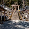 不二阿祖山太神宮　富士吉田のカルト神社