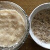 ニンニク塩麹、マッシュルーム塩麹を作る